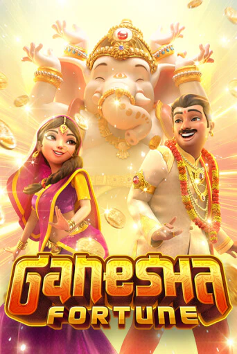 Ganesha Fortune